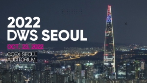 DENTIS WORLD SYMPOSIUM 2022 SEOUL 관련사진